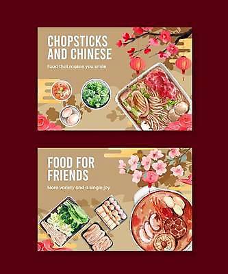 EPS 해외이미지 그릇 접시 꽃 채소 일러스트 육류 버섯 나뭇가지 전통등 훠궈 해외일러스트 나무 식물 전통 식기 식재료 조명 중식 파일형식 벡터 이미지허브