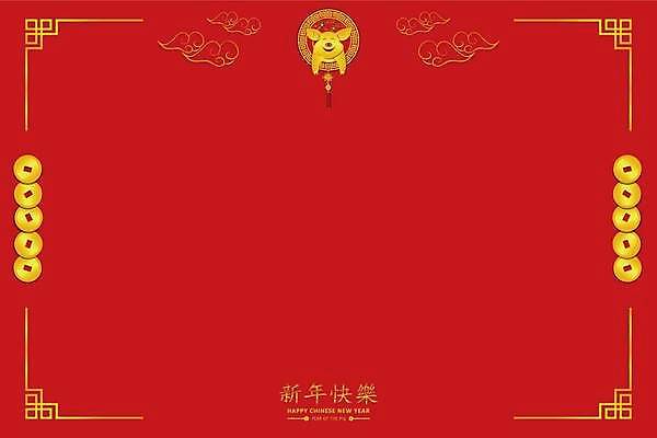 EPS 해외이미지 캐릭터 전통 꽃 행복 포스터 아시아 돈 일러스트 휴가 새로움 동양인 장식 축제 중국 봄 달력 덮개 나뭇가지 인사 돼지 신용카드 연도 사인 옛날 해외일러스트 일러캐릭터 나무 식물 계절 감정 나라 컨셉 포유류 인종 금융 뚜껑 예절 재산 파일형식 벡터 이미지허브