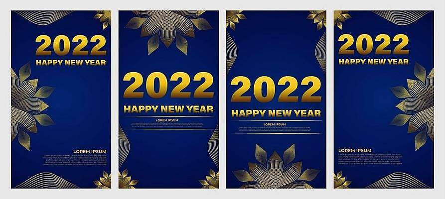 EPS 해외이미지 템플릿 디자인 배너 행복 포스터 백그라운드 컨셉 크리스마스 겨울 일러스트 비즈니스 텍스트 추상 휴가 불꽃 새로움 새해 기념 이벤트 타이포그라피 장식 파란색 빛 숫자 파티 축제 달력 흰색 축하 인사 신용카드 황금 12월 연도 사인 초대 해피뉴이어 1월 고립 소셜미디어 카운트다운 해외일러스트 문자 계절 기념일 감정 컬러 무늬 불 금융 새해인사 예절 날짜 파일형식 벡터 이미지허브