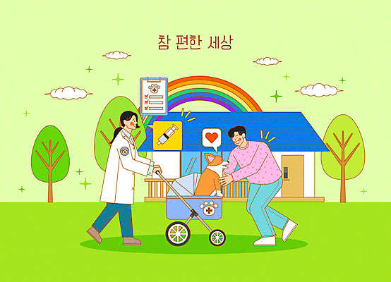 전신 나무 구름 한마리 여자 남자 반려견 무지개 말풍선 일러스트 주택 주사기 성인 두명 연두색 반려동물 걷기 만남 하트 잡기 강아지 서비스 전달 유모차 수의사 편리함 반가움 서류판 진단서 진료기록부 성인만 개모차 국내일러스트 AI파일 자연요소 모양 식물 동물 1 감정 컨셉 의료기기 모션 사람 건물 초록색 사무용품 진료 아기용품 의사 개 애견용품 파일형식 벡터