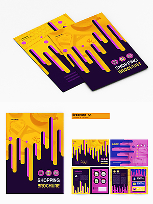 템플릿 손 옷 리플렛 들기 팜플렛 신체부위 선물상자 노트북 쇼핑 노란색 세일 보라색 쇼핑카 화장품 흐름 신용카드 바코드 약도 기하학 쿠폰북 할인쿠폰 인디자인 INDD 이미지템플릿 컬러 컨셉 지도 무늬 모션 선물 사람 금융 전자제품 상자 뷰티 카트 쿠폰 파일형식