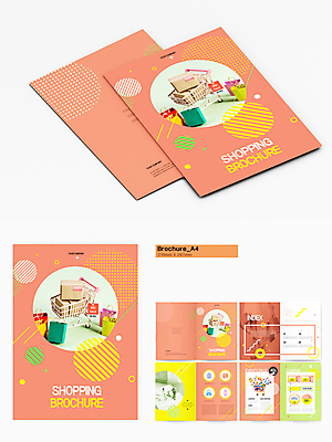 템플릿 여자 리플렛 한명 들기 팜플렛 20대 성인 쇼핑 쇼핑백 꼬리표 세일 쇼핑카 미니어처 한국인 하반신 원형 담기 바코드 인물미니어처 택배상자 다리들기 쿠폰북 할인쿠폰 의료성형뷰티 성인여자한명만 인디자인 INDD 코랄 이미지템플릿 도형 1 컬러 가방 모션 사람 동양인 청년 상자 라벨 모형 카트 택배 쿠폰 여자한명만 성인여자만 파일형식