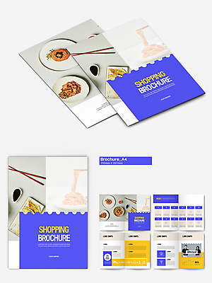 템플릿 여자 남자 음식 리플렛 40대 중년 젓가락 들기 팜플렛 상반신 두명 쇼핑 노란색 보라색 팻말 한국인 흰색 쿠폰 삼겹살 납작만두 비빔국수 비빔면 쿠폰북 중년만 인디자인 INDD 이미지템플릿 컬러 모션 프레임 수저 돼지고기 사람 동양인 성인 국수 만두 성인만 파일형식