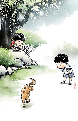 전신 PSD 나무 한마리 응시 여자 남자 어린이 일러스트 캘리그라피 서기 풍경 소녀 소년 두명 여름 바위 시골 개 강아지 추억 숲 동양화 웅크림 어린이만 국내일러스트 식물 1 시선 계절 컨셉 포유류 모션 미술 사람 반려동물 돌_바위 파일형식