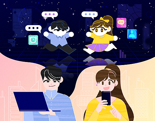 전신 캐릭터 여자 남자 분홍색 말풍선 일러스트 들기 여러명 상반신 성인 친구 노트북 스마트폰 터치 남색 아바타 가상현실 성인만 인간관계 메타버스 국내일러스트 일러캐릭터 AI파일 컬러 다수 관계 모션 사람 전자제품 핸드폰 스마트기기 파일형식 벡터