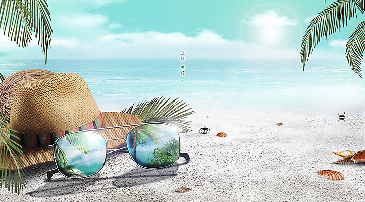 PSD 구름 모래 바다 하늘색 일러스트 조개 해변 사람없음 여름 선글라스 태양 맑음 여름풍경 게 조개껍데기 시원함 감성 비치모자 야자수잎 여름배경 국내일러스트 자연요소 모자_잡화 계절 안경 백그라운드 컨셉 잎 날씨 어패류 갑각류 풍경 파란색 파일형식 여름_계절