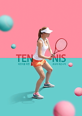 전신 PSD 서양인 백인 편집이미지 여자 교육 분홍색 수업 그림자 한명 서기 들기 20대 성인 타이포그라피 테니스 테니스라켓 테니스공 준비자세 썬캡 레슨 민트색 초보 테니스복 성인여자한명만 이미지편집 외국인 문자 모자_잡화 1 컬러 포즈 공 모션 사람 청년 운동복 구기 라켓 테니스용품 준비 여자한명만 성인여자만 파일형식
