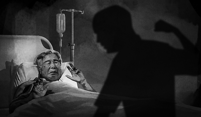 PSD 할아버지 노년 남자 실루엣 일러스트 사람모양 한명 상반신 눕기 손들기 검은색 환자 폭력 범죄 링거 학대 사회이슈 요양원 병원침대 폭행 노인남자한명만 노인학대 패륜 국내일러스트 모양 1 컬러 컨셉 의학 의료기기 모션 촬영기법 사람 성인 침대 남자한명만 노인남자만 파일형식