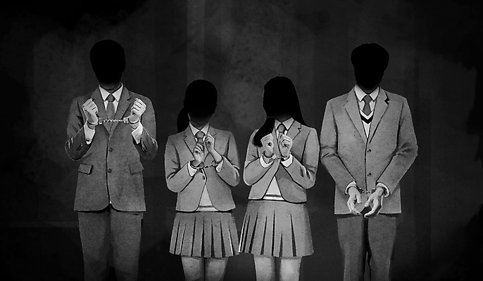 PSD 여학생 여자 남자 교복 남학생 일러스트 청소년 서기 여러명 상반신 검은색 주먹 범죄 범죄인 수갑 사회이슈 구속 청소년범죄 얼굴없음 십대만 국내일러스트 학생 옷 컬러 다수 컨셉 모션 사람 파일형식
