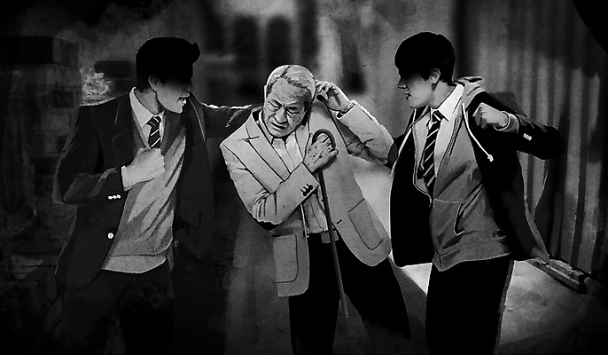 PSD 손 여자 노년 할머니 일러스트 한명 들기 상반신 신체부위 검은색 범죄 칼 무서움 범죄인 사회이슈 손주 공포 살인 얼굴가리기 살인사건 조부모 노인여자한명만 패륜 국내일러스트 1 감정 컬러 컨셉 가족 모션 사람 성인 가림 사건 여자한명만 노인여자만 파일형식