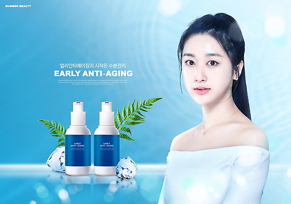 PSD 편집이미지 여자 한명 상반신 20대 성인 여름 파란색 뷰티 얼음 화장품 한국인 수분 시원함 스킨케어 보습 안티에이징 열대잎 의료성형뷰티 성인여자한명만 이미지편집 자연요소 1 계절 컬러 잎 사람 동양인 청년 여자한명만 성인여자만 파일형식