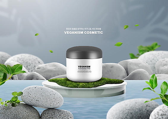 PSD 무료이미지 편집이미지 잎 자연 그림자 사람없음 물 여름 뷰티 화장품 회색 조약돌 스킨케어 수분크림 비건 비건화장품 이미지편집 자연요소 식물 계절 컬러 돌_바위 생태계 채식주의자 천연화장품 파일형식