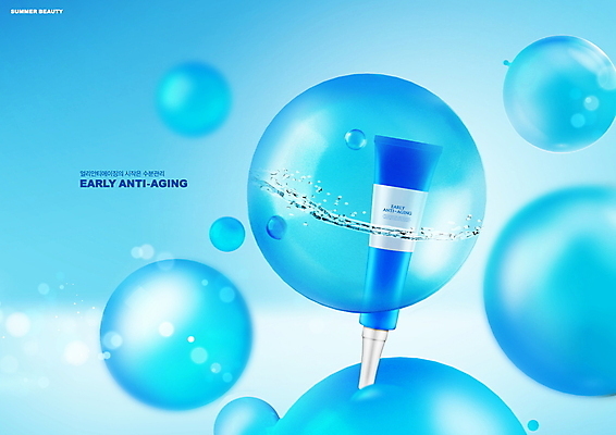 PSD 편집이미지 하늘색 사람없음 여름 뷰티 화장품 물방울 원형 스킨케어 보습 보습크림 안티에이징 이미지편집 도형 계절 파란색 파일형식