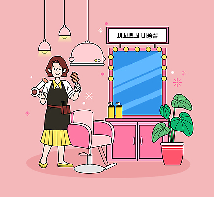 전신 여자 화분 분홍색 의자 일러스트 조명 한명 서기 들기 성인 거울 미용실 드라이어 미용사 자영업 롤빗 성인여자한명만 소상공인 국내일러스트 AI파일 직업 1 컬러 가구 비즈니스 모션 사람 경제 머리빗 미용용품 뷰티샵 상인 여자한명만 성인여자만 파일형식 벡터