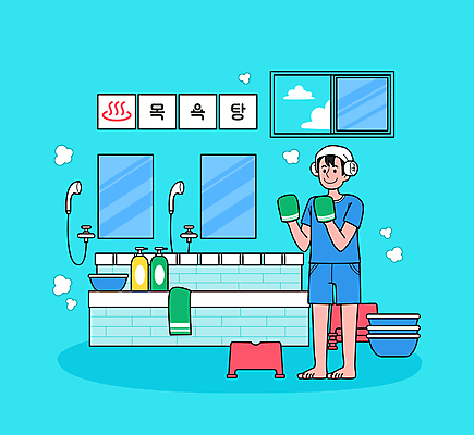 전신 남자 하늘색 일러스트 창문 한명 서기 들기 성인 수건 거울 목욕탕 자영업 샤워기 아르바이트 때밀이 때수건 세숫대야 욕실의자 성인남자한명만 소상공인 국내일러스트 AI파일 직업 1 의자 비즈니스 모션 사람 경제 파란색 위생용품 목욕 상인 남자한명만 성인남자만 파일형식 벡터