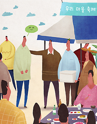 전신 PSD 모자 여자 남자 음식 말풍선 농업 일러스트 식탁 커뮤니케이션 어업 서기 들기 여러명 상반신 성인 마을 축제 인사 사회 어부 어촌 지역 친목 반가움 성인만 지역축제 귀어 국내일러스트 직업 잡화 감정 산업 다수 모션 탁자 사람 시골 예절 공동체 파일형식