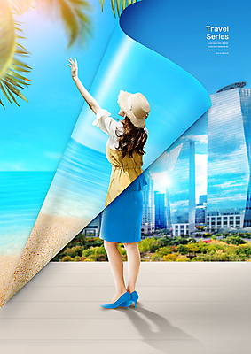 전신 PSD 편집이미지 모자 여자 종이 하늘 그림자 한명 서기 정장 빌딩 20대 성인 건물 여름 여름휴가 바캉스 손들기 한국인 도시 변화 야자수잎 손뻗기 넘기 성인여자한명만 이미지편집 1 건축물 잡화 옷 계절 컨셉 잎 모션 휴가 사람 동양인 청년 여자한명만 성인여자만 파일형식 여름_계절