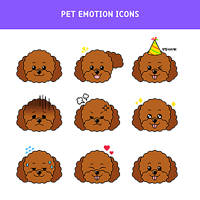 반려견 얼굴 스티커 여러마리 일러스트 표정 사랑 미소 웃음 사람없음 세트 귀여움 보라색 고깔모자 듣기 분노 하트 생일 좌절 강아지 집중 푸들 이모티콘 삐침 눈치 땀흘리기 국내일러스트 AI파일 모양 모자_잡화 기념일 감정 컬러 다수 컨셉 모션 신체부위 반려동물 개 파일형식 벡터