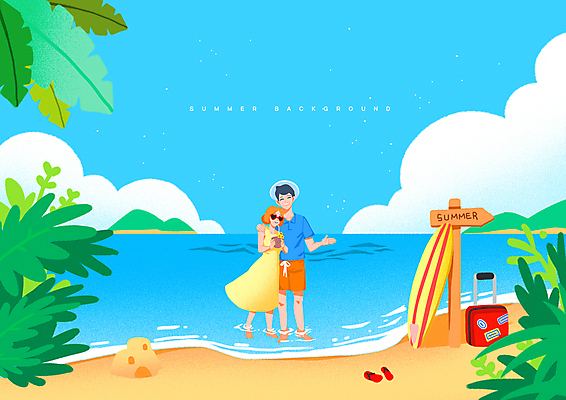 전신 PSD 구름 커플 원피스 여자 남자 여유 일러스트 하늘 휴식 함께함 서기 들기 성인 해변 두명 여름 여름휴가 바캉스 선글라스 손들기 캐리어 맑음 화목 여름풍경 표지판 서핑보드 풀 풀잎 쪼리 모래성 발담그기 코코넛주스 성인만 어깨에손 국내일러스트 자연요소 식물 옷 계절 감정 안경 모래 바다 컨셉 잎 관계 모션 날씨 휴가 알림판 사람 풍경 여행가방 주스 보드_스포츠 풀_식물 샌들 코코넛 파일형식 여름_계절