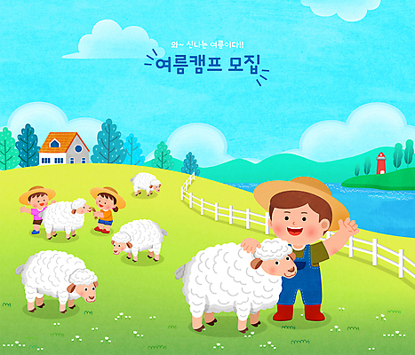 전신 PSD 나무 구름 여자 남자 어린이 바다 하늘색 여러마리 일러스트 산 주택 등대 서기 소녀 소년 성인 세명 연두색 여름 울타리 손들기 양 양치기 언덕 밀짚모자 양떼목장 여름캠프 국내일러스트 자연요소 식물 직업 모자_잡화 계절 다수 포유류 모션 사람 건물 초록색 파란색 담장 목장 캠핑 파일형식