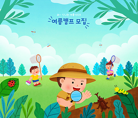 전신 PSD 나무 구름 여자 남자 어린이 하늘색 곤충 여러마리 일러스트 돋보기 나뭇잎 들기 소녀 소년 상반신 성인 세명 초록색 여름 잠자리 무당벌레 곤충채집 애벌레 채집망 여름캠프 장수풍뎅이 국내일러스트 자연요소 식물 동물 계절 컬러 다수 잎 모션 사람 파란색 캠핑 벌레 수집 파일형식