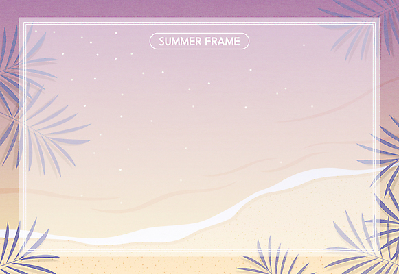 바다 패턴 일러스트 프레임 해변 사람없음 여름 보라색 그라데이션 야자수잎 카피스페이스 국내일러스트 AI파일 계절 컬러 잎 무늬 공백 파일형식 벡터