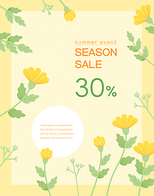 잎 일러스트 프레임 이벤트 사람없음 여름 노란색 세일 퍼센트 금잔화 프로모션 국내일러스트 AI파일 식물 계절 꽃 컬러 특수기호 파일형식 벡터
