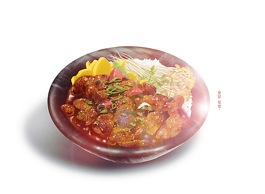 PSD 그릇 일러스트 고추 사람없음 닭고기 덮밥 나물 단무지 콩나물 파 불닭갈비 국내일러스트 식기 음식 채소 육류 닭갈비 파일형식