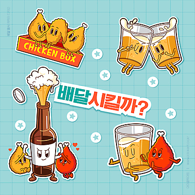 하늘색 일러스트 맥주 매달리기 윙크 앉기 사람없음 상자 걷기 팔짱 치킨 양념치킨 힘 폭발 건배 브이 음식캐릭터 맥주잔 닭다리 맥주병 닭날개 닭다리튀김 배달음식 행진 치맥 월간캐릭터 일러캐릭터 AI파일 캐릭터 음식 술잔 모션 술병 주류 표정 손짓 파란색 닭고기 튀김 배달 닭고기요리 파일형식 벡터