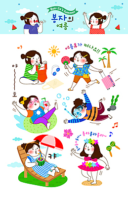 전신 여자 수영복 음료 일러스트 물놀이 휴식 들기 앉기 여러명 상반신 성인 여름 여름휴가 바캉스 선글라스 야자수 눕기 달리기 태양 손들기 캐리어 수영 마시기 춤 파라솔 부채 스노클링 물안경 잠수 즐거움 선베드 구명조끼 튜브 봉자 봉자의하루 훌라춤 잠수경 마라카스 수박주스 에코백 텀블러 훌라의상 래쉬가드 성인여자만 월간캐릭터 일러캐릭터 AI파일 자연요소 나무 캐릭터 옷 계절 감정 안경 다수 컨셉 의자 가방 모션 놀이 휴가 문화예술 타악기 사람 컵 여행가방 수상스포츠 과일주스 에코 수영용품 구조용품 여자만 성인만 파일형식 벡터 여름_계절