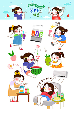 전신 여자 일러스트 탁자 휴식 수박 서기 들기 앉기 여러명 상반신 성인 여름 여름휴가 바캉스 소파 과자 놀람 먹기 에어컨 파인애플 만들기 복숭아 따봉 봉자 봉자의하루 캔맥주 막대아이스크림 슬러쉬 슬러쉬기계 빙수기 성인여자만 월간캐릭터 일러캐릭터 AI파일 캐릭터 계절 감정 가구 다수 컨셉 의자 과일 모션 휴가 아이스크림 디저트 맥주 표정 사람 기계 가전제품 최고 캔 열대과일 여자만 성인만 파일형식 벡터 여름_계절