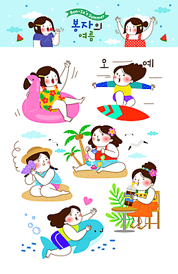 전신 한마리 여자 수영복 의자 일러스트 목걸이 탁자 갈매기 팔벌리기 조개 휴식 들기 앉기 여러명 상반신 성인 여름 여름휴가 바캉스 야자수 손들기 듣기 마시기 물방울 하트 서핑보드 서핑 소라 승차 무릎꿇기 즐거움 돌고래 봉자 봉자의하루 서퍼 아이스아메리카노 래쉬가드 성인여자만 플라밍고튜브 월간캐릭터 일러캐릭터 AI파일 모양 나무 캐릭터 1 옷 계절 감정 가구 다수 컨셉 장신구 포유류 모션 조류 휴가 어패류 운동선수 사람 수중동물 수상스포츠 보드_스포츠 튜브 아메리카노 아이스커피 여자만 성인만 파일형식 벡터 여름_계절