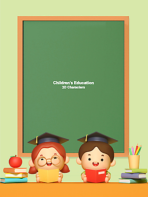 PSD 편집 편집이미지 여학생 여자 교육 남자 어린이 남학생 학사모 교육캐릭터 프레임 3D캐릭터 웃음 소녀 소년 상반신 두명 초록색 3D 칠판 사과 디지털합성 즐거움 연필꽂이 어린이만 안경낌 카피스페이스 편집소스 월간캐릭터 편집3D 캐릭터 모자_잡화 학생 감정 안경 컬러 과일 졸업 문구용품 표정 사람 공백 파일형식