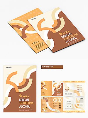 템플릿 한국전통 손 리플렛 주전자 술병 팜플렛 신체부위 주황색 막걸리 기하학 전통주 호리병 인디자인 INDD 막걸리잔 담금주 이미지템플릿 전통 컬러 무늬 술잔 주방용품 병_용기 주류 한국 사람 파일형식