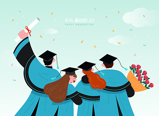 구름 여자 남자 대학생 꽃다발 하늘색 일러스트 학사모 졸업식 들기 여러명 상반신 성인 팔짱 축하 졸업가운 졸업장 꽃가루 성인만 국내일러스트 AI파일 자연요소 모자_잡화 학생 꽃 다수 컨셉 졸업 모션 사람 파란색 가운 가루 파일형식 벡터