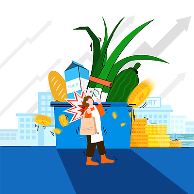 전신 여자 빵 일러스트 돋보기 한명 서기 들기 성인 건물 금융 파란색 쇼핑백 동전 앞치마 놀람 우유 장바구니 주부 파 애호박 대파 동전탑 얼굴없음 성인여자한명만 인플레이션 국내일러스트 AI파일 1 건축물 감정 음식 컬러 돈 채소 가방 모션 호박 유제품 표정 사람 경제 쇼핑 쌓기 바구니 여자한명만 성인여자만 파일형식 벡터