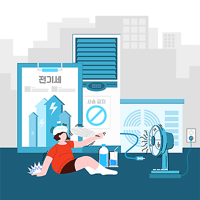 전신 여자 일러스트 아파트 한명 앉기 성인 건물 금융 파란색 부채 선풍기 콘센트 전기에너지 에어컨 상승 얼음주머니 번개모양 부채질 사용금지 서류판 실외기 성인여자한명만 인플레이션 전기세 국내일러스트 AI파일 모양 1 건축물 컬러 컨셉 모션 주택 사람 경제 사무용품 가전제품 에너지 금지 주머니 번개 세금 여자한명만 성인여자만 파일형식 벡터