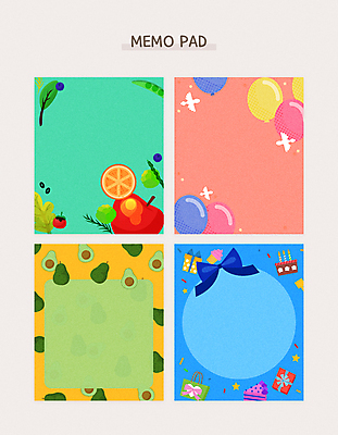 리본 분홍색 패턴 오렌지 과일 일러스트 방울토마토 조류 사람없음 초록색 파란색 선물상자 세트 노란색 케이크 사각형 다이어리 메모지 원형 사과 레몬 풍선 아보카도 다꾸 국내일러스트 AI파일 도형 동물 컬러 무늬 토마토 디저트 선물 상자 사무용품 신조어 약어 파일형식 벡터