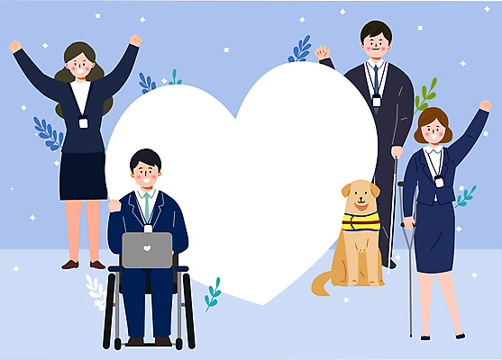 전신 한마리 여자 남자 일러스트 프레임 서기 들기 앉기 여러명 성인 파란색 손들기 파이팅 만세 하트 잡기 비즈니스맨 비즈니스우먼 장애인 목발 시각장애인 안내견 성인만 흰지팡이 장애인취업 장애인복지 국내일러스트 AI파일 모양 1 컬러 다수 비즈니스 의료기기 모션 지팡이 사람 직장인 개 복지 장애 파일형식 벡터