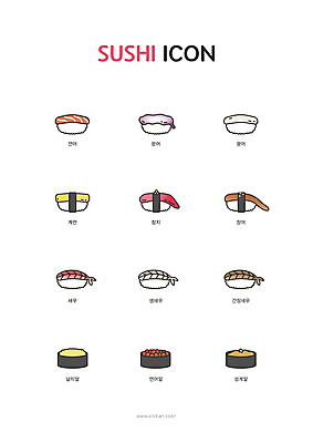 아이콘 새우 사람없음 초밥 장어 문어 날치알 알초밥 계란초밥 광어 광어초밥 군함말이초밥 새우초밥 성게알 연어알 연어초밥 장어초밥 간장새우 참치초밥 2D아이콘 AI파일 음식 연체동물 갑각류 어류 알 수중동물 연어 일본음식 파일형식 벡터