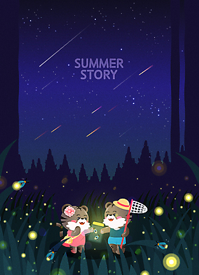 나무 두마리 일러스트 미소 들기 사람없음 여름 여름휴가 바캉스 빛 풀 야간 숲 유성 신비 남색 즐거움 호랑이캐릭터 별빛 채집망 반딧불이 채집통 흑호 국내일러스트 AI파일 자연요소 식물 계절 감정 별 컬러 동물캐릭터 곤충 컨셉 2 모션 휴가 통 표정 호랑이 파일형식 벡터 여름_계절