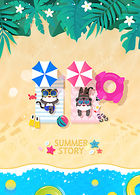 꽃 엎드리기 두마리 일러스트 조개 불가사리 해변 사람없음 여름 여름휴가 바캉스 모래사장 선글라스 눕기 꽃게 파라솔 선탠 샌들 발자국 비치볼 선크림 오리발 돗자리 선베드 호랑이캐릭터 야자수잎 열대잎 플라밍고튜브 흑호 국내일러스트 AI파일 식물 계절 안경 바다 동물캐릭터 신발 잎 2 의자 공 자국 모션 휴가 어패류 극피동물 바캉스용품 화장품 게 호랑이 튜브 파일형식 벡터 여름_계절