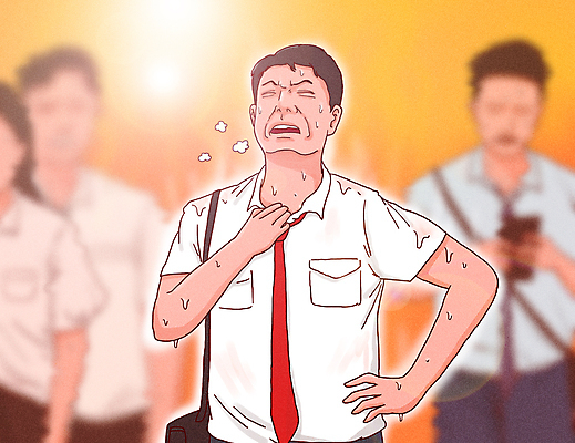 PSD 여자 남자 중년 와이셔츠 서류가방 일러스트 넥타이 날씨 여러명 상반신 성인 여름 스마트폰 햇빛 노란색 주황색 고통 잡기 직장인 찡그림 더위 괴로움 출퇴근 땀 기후변화 힘듦 성인만 땀흘리기 국내일러스트 직업 잡화 계절 감정 컬러 다수 컨셉 셔츠 가방 비즈니스 모션 표정 사람 핸드폰 스마트기기 태양 변화 파일형식