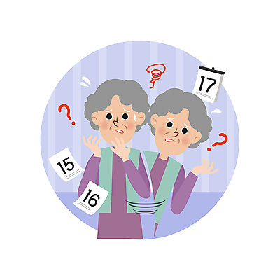 여자 노년 할머니 일러스트 한명 상반신 달력 물음표 의문 건망증 곤란 기억력 노후건강 상실 알츠하이머 치매 혼란 헷갈림 노인여자한명만 땀흘리기 기억상실 국내일러스트 AI파일 1 기호 감정 컨셉 건강 사람 성인 노후 질병 정신질환 여자한명만 노인여자만 파일형식 벡터