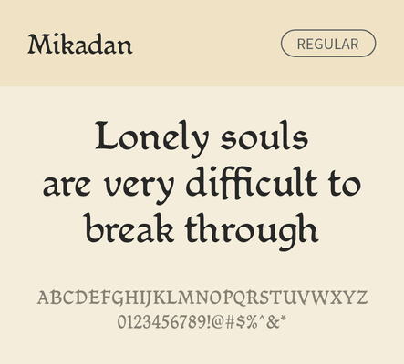 알파벳 영어 폰트 사람없음 OTF 레귤러체 낱개폰트 설치폰트 디자인서체 영문폰트 Typodermic_서체 mikadan_서체 문자 파일형식