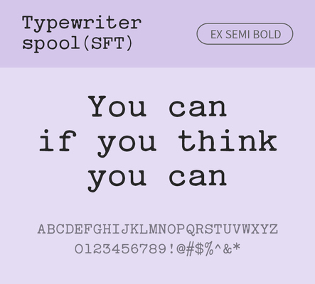 알파벳 영어 폰트 사람없음 OTF 낱개폰트 설치폰트 디자인서체 세미볼드체 영문폰트 Typodermic_서체 활자체 typewriterspoolsft_서체 typewriterspoolsftex_서체 문자 파일형식