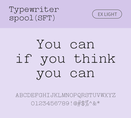 알파벳 영어 폰트 사람없음 OTF 라이트체 낱개폰트 설치폰트 디자인서체 영문폰트 Typodermic_서체 활자체 typewriterspoolsft_서체 typewriterspoolsftex_서체 문자 파일형식