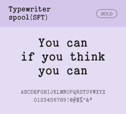 알파벳 영어 폰트 사람없음 OTF 볼드체 낱개폰트 설치폰트 디자인서체 영문폰트 Typodermic_서체 활자체 typewriterspoolsft_서체 문자 파일형식