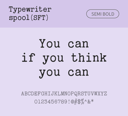 알파벳 영어 폰트 사람없음 OTF 낱개폰트 설치폰트 디자인서체 세미볼드체 영문폰트 Typodermic_서체 활자체 typewriterspoolsft_서체 문자 파일형식