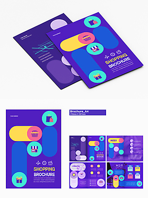 템플릿 손 리플렛 들기 팜플렛 신체부위 선물상자 노트북 쇼핑 쇼핑백 세일 상점 보라색 다리 원형 신용카드 장바구니 약도 쿠폰북 할인쿠폰 인디자인 INDD 이미지템플릿 도형 컬러 지도 가방 모션 선물 사람 금융 전자제품 상자 바구니 쿠폰 파일형식
